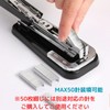 Acid Medium Stapler Stapler, Medium Binding, 50 Sheets, Lightweight, Portable,