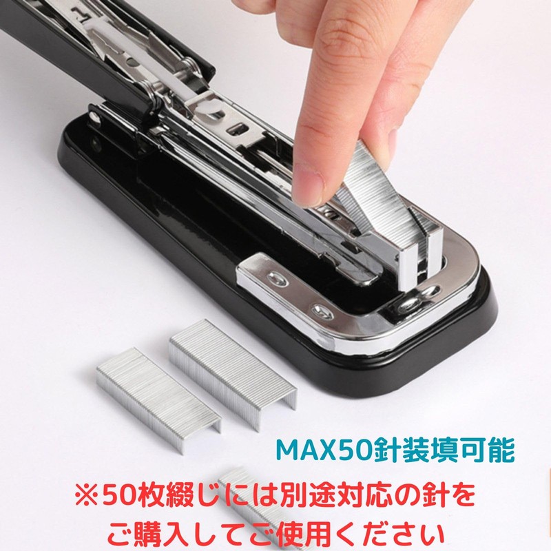 Acid Medium Stapler Stapler, Medium Binding, 50 Sheets, Lightweight, Portable,