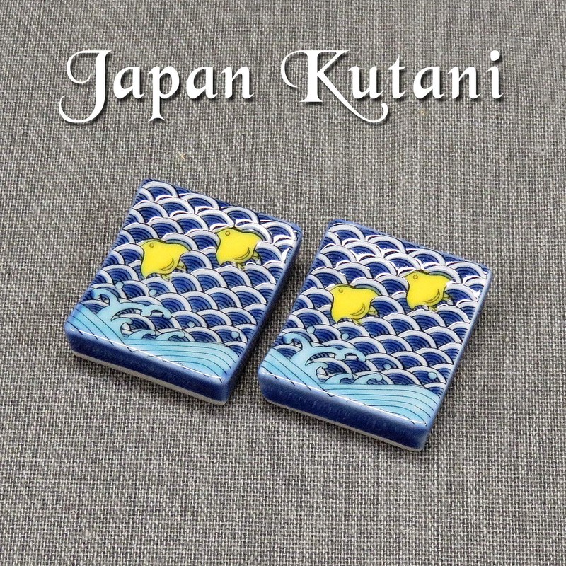 Chopsticks Rest Stylish Kutani Ware Pair Chopsticks Rest Set Chidori