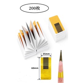 200pcs Nail Foam Paper Tray Accessories Lengthening Professional Nail Decor Crystal (Nail Art Tools)