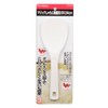 Pearl Metal Enjoy KITCHEN C-4753 Magic Rice Spoon, Commercial Use,