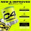Cellucor C4 Original (30 servings, Sour Green Apple)