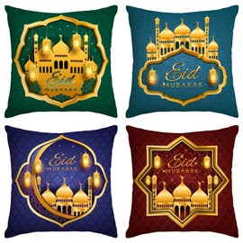 Yarcooly Ramadan Mubarak Pillow Covers Eid Mubarak Throw Pillow Cases Ramadan Kareem Decor Ramadan Decorations for Home Party