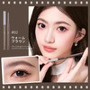 jmcy Eyeliner Pencil High Sealing Eyeline Waterproof Natural Pencil Eyeliner