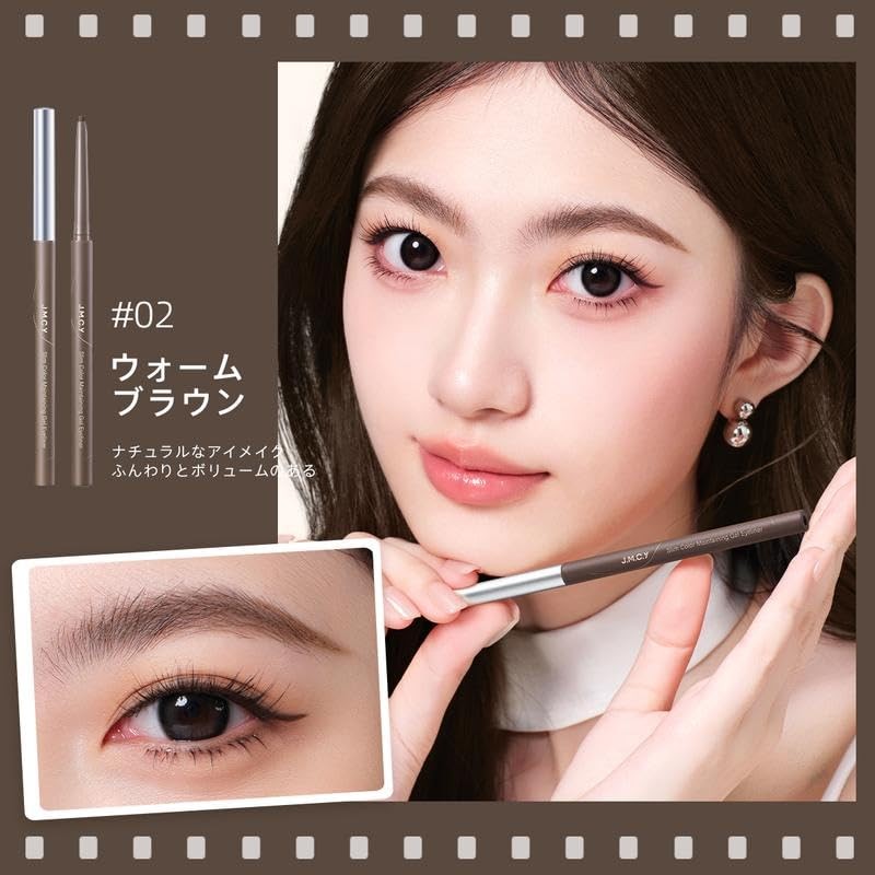 jmcy Eyeliner Pencil High Sealing Eyeline Waterproof Natural Pencil Eyeliner