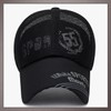 One Limitation CP479 Men's Fishing, Logo, Lightweight, Mesh, Cap, Airsoft