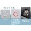 MEKOMEKO Mazda CX-30 Dedicated High-Quality Aluminum Alloy Engine Start Starter