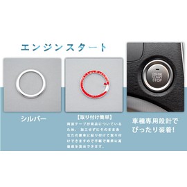 MEKOMEKO Mazda CX-30 Dedicated High-Quality Aluminum Alloy Engine Start Starter Ring Aluminum Cover Accessory Interior Panel Interior Custom Parts New Mazda CX-30 Aluminum Alloy 1P [Silver] CX30-QDQY