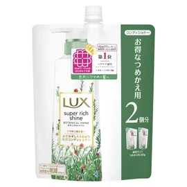 Lux Super Rich Shine Super Rich Shine Botanical Shine Conditioner Treatment Refill, 660 Grams (x1)