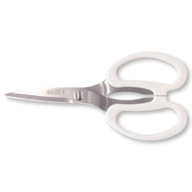 Kids Kitchen Scissors, Left-hand, with Safety Cover, Made in Japan, Stainless steel for easy cleaning, Small Size For Kids