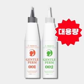 iPremium Gentle Perm Mild perm agent large capacity 1st agent 300mI + 2nd agent 300mI Hair salon-only perm agent self-perm wave bangs perm, 25 pcs., 300ml / 아이프리미엄 젠틀펌 순한 펌제 대용량 1제 300mI + 2제 300mI 미용실전용 파마약 셀프파마 웨이브 앞머리펌, 25개, 300ml