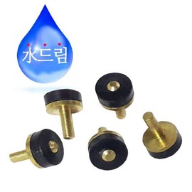 Standard Sudream Faucet Plug Rubber Gasket 5-Piece Connection Fitting Plumbing Supplies Bathroom Supplies