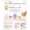 OLIMLUNA Folic Acid Pregnancy OLIMLUNA Supplement Intrauterine Mitochondria Warm Active