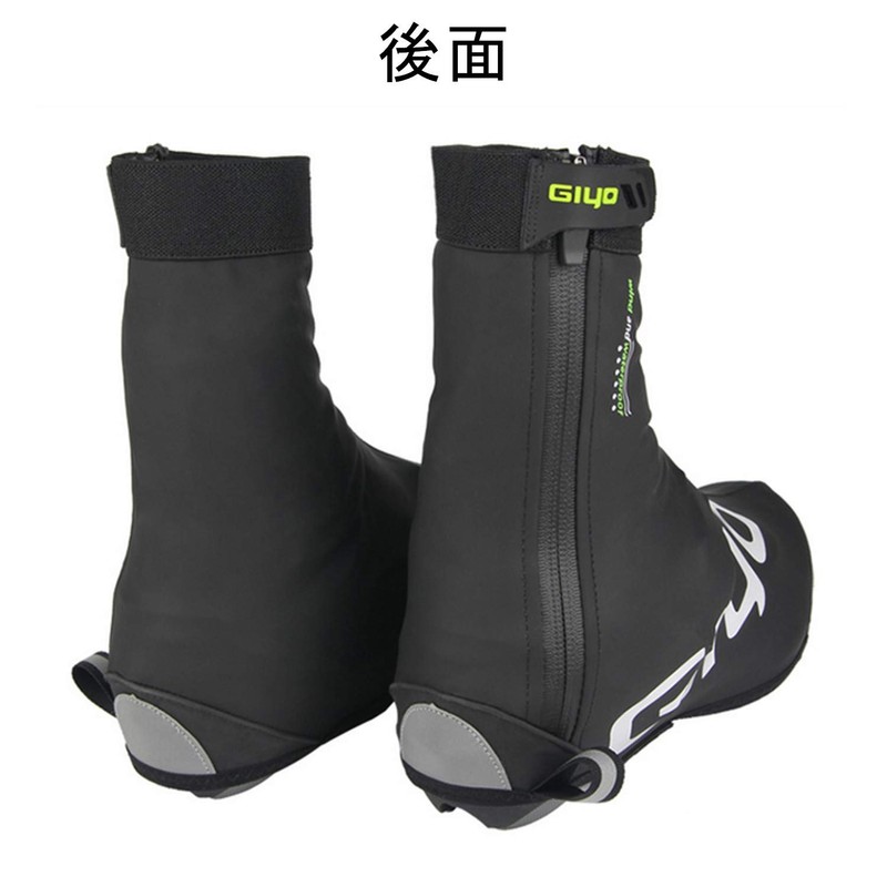 Rain Shoe Cover, Cycling Shoe Cover, Waterproof, Bicycle, Fleece Lined,