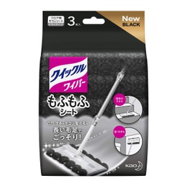 Quickle Wiper Floor Cleaning Tool, Fluffy Sheet, Black, 3 Pieces