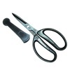 CHIKAMASA CRI-360SFBK Gardening Scissors, Arrangement Shears, Can Cut Up to