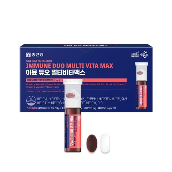 Chong Kun Dang Immune Duo Multi-Vitamax 1 box, liquid vitamin
