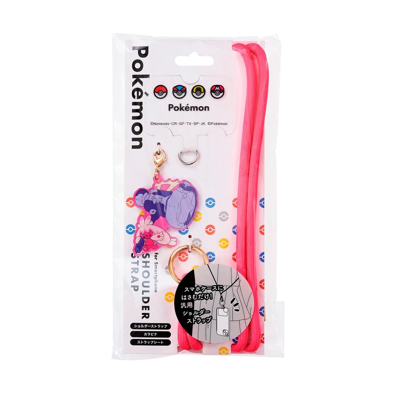 Suncrest iSB-PM29 Pokémon Shoulder Strap Decanuchan