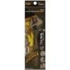 Top Hyper Monkey Zero HM-25 No-Backlash Wide Monkey Wrench, Mouth