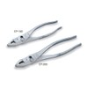 トネ(TONE) コンビネーションプライヤ CP-200 全長205mm