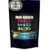 JAY&CO. NO 系 BIG3 アルギニン ・ シトルリン ・ オルニチン (1000mg×3種)