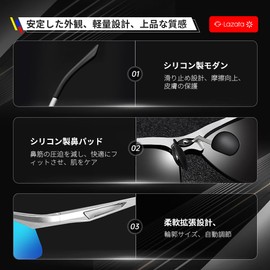 Glazata Polarized Sports Sunglasses, Polarized Glasses, UV 400, UV Protection, For Driving, Baseball, Bicycle, Running, Golf, Driving, ice blue