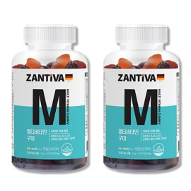 Dietary Supplement Vitamin Pack 2 Pack for daily wellness routines, capsules tablets powder or sticks, Korean Import, and