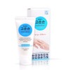 Well-being Health Gounson Hand Cream 50ml / 고운손 핸드크림 50ml