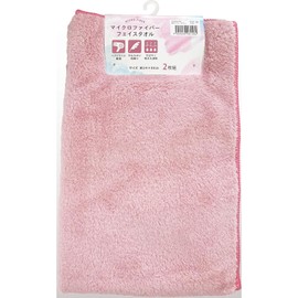 Hayashi FO490702 Face Towels, Set of 2, Approx. 13.4 x 31.5 inches (34 x 80 cm), Microfiber, Sherry Color, Pink