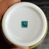 Sobachoko Stylish Kutani Ware Soba Boar Mouth Blue Hand Gourd