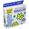 サクラメン手袋 デラックス(100枚入)L ブルー 35μ