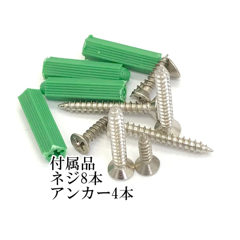 Active Island Shelf Bracket L-Shaped Stainless Steel Angle Bracket DIY