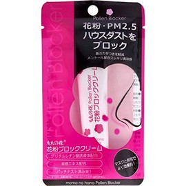 Momono Flower Pollen Block Cream 0.5 oz (13 g)