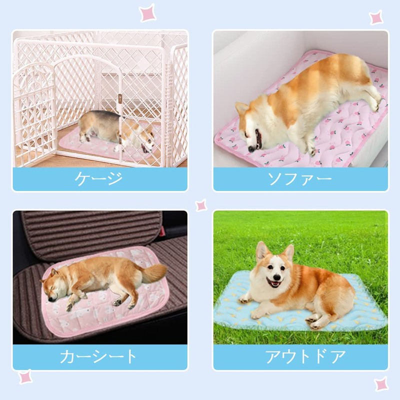 Bidason Pet Cooling Mat, Sheets, Dogs, Cats, Quilt, Lightweight, White