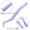 Eyelash Tweezers, Bunching Eyelash Tweezers, Stainless Steel Eyelash Tweezers with