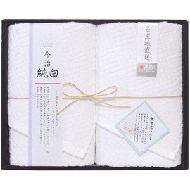Nippon Utensil TMS2008902 Towel Set (Face 2 Pieces) Imabari Pure White (Soft and Gentle Non-Fluorescent Exposured)