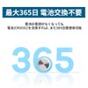 Roami (Compatible with iOS/Android) GPS, Children, Small, Includes Cover, Anti-lost