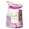 Violet Floral Body Soap Refill