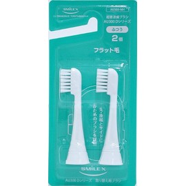 1.6MHz超音波電動歯ブラシ スマイルエックスAU300D用 替え歯ブラシ(フラット毛）
