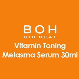 BIO HEAL BOH Vitamin Toning Melasma Serum 30ml