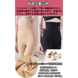 [AOIIWER] 骨盤 ガードル 補正下着 ハイウエスト ガードル コルセット【お腹引き締め・美尻ショーツ】くびれ レディース スタイルガードルハイ 長時間履ける 柔らかい 通気 伸縮 履き心地 着圧 お腹 太もも ヒップアップ 産後ケア (3XL, グレー)
