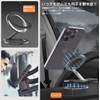 StaMag MagSafe Compatible Smartphone Stand Dual Pole Magnet Smartphone Ring