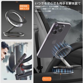 StaMag MagSafe Compatible Smartphone Stand Dual Pole Magnet Smartphone Ring Folding Smartphone Holder Thin Design (Silver)