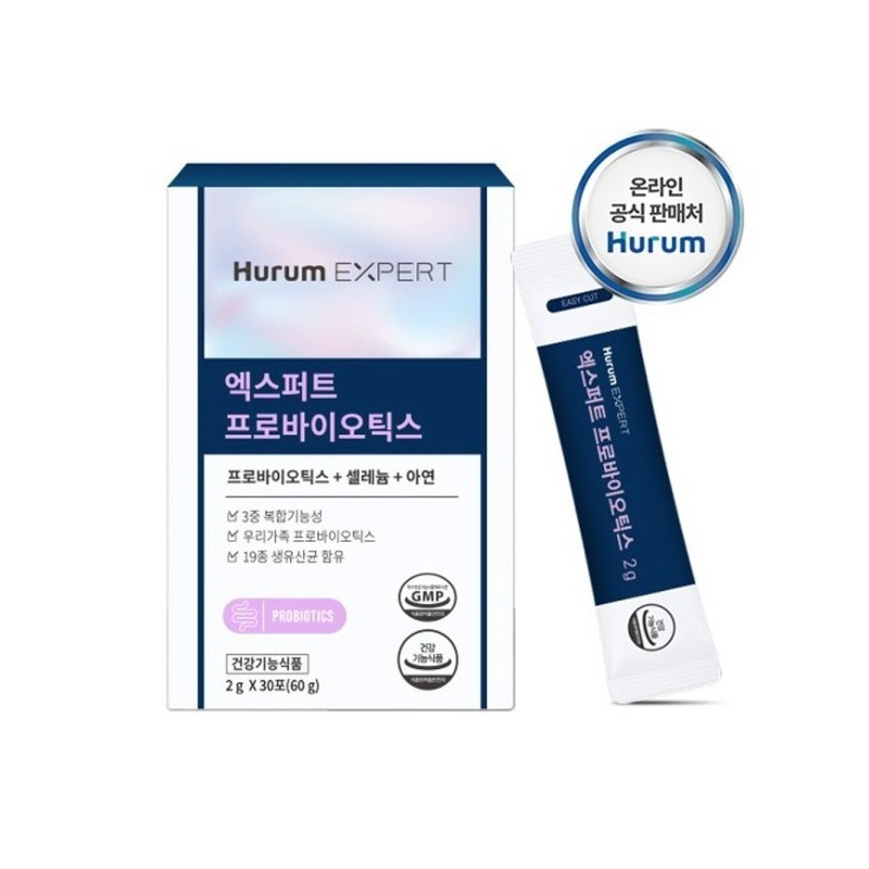 Hurum Expert Probiotics Renewal (2g x 30 packets) 19 types