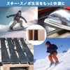 Aupur Ski Snowboard Waxing Brush Speed Kit - Nylon/Brass/Horse Hair