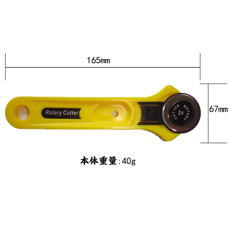 Rotary Cutter, 1.1 inches (28 mm), Cloth Cutter, Circular, Replacement