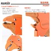 IWIS HS-700D Fine Wire Stripper, Auto Multi Stripper, Compatible with