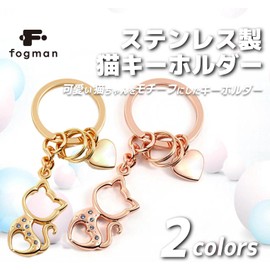 fogman Cat Key Chain Key Ring, Stylish, Cute, Women's, Stainless Steel, gold