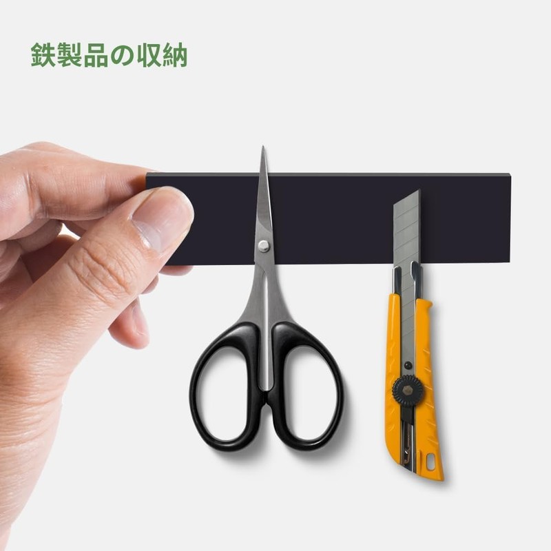 Strong Magnetic Tape, Magnet Sheet, Width 1.0 inches (25 mm)