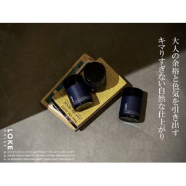 LOKE Wax Men's Gel, Kazuki Namiki, Supervised by Namikaz, Styling Agent, Wet Hair, Shiny, Salon Exclusive Product, Woody Scent, Perm, Hair Set, Natural, Good Smell, Keeping Power